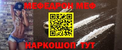дживик Гусиноозёрск