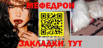 ешки Гусь-Хрустальный