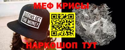 дживик Гусиноозёрск