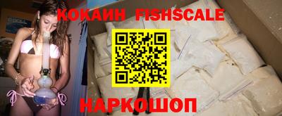трава Гусев