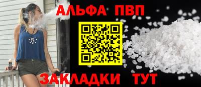 дживик Гусиноозёрск