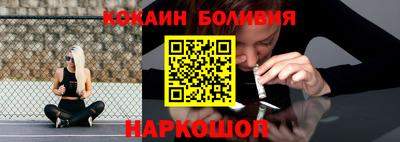 ешки Гусь-Хрустальный