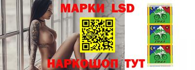 трава Гусев