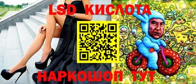 дживик Гусиноозёрск