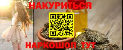дживик Гусиноозёрск