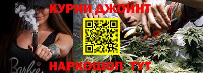 дживик Гусиноозёрск