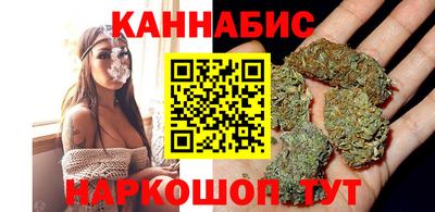 ешки Гусь-Хрустальный