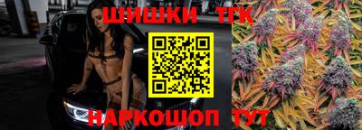 ешки Гусь-Хрустальный