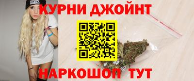 дживик Гусиноозёрск