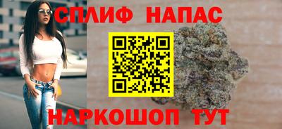 дживик Гусиноозёрск