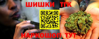 ешки Гусь-Хрустальный