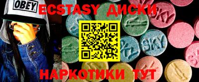 дживик Гусиноозёрск