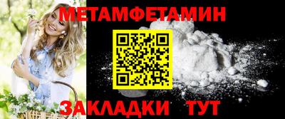 ешки Гусь-Хрустальный