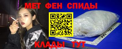 трава Гусев
