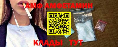 трава Гусев