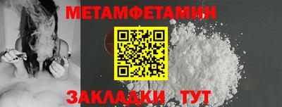 ешки Гусь-Хрустальный