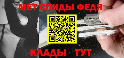 трава Гусев