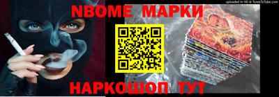 ешки Гусь-Хрустальный