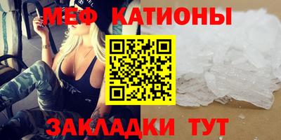 дживик Гусиноозёрск