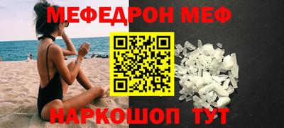 дживик Гусиноозёрск
