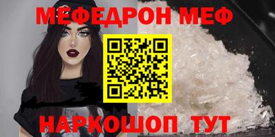 ешки Гусь-Хрустальный