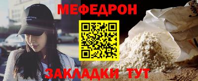 дживик Гусиноозёрск