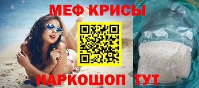 трава Гусев
