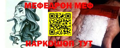 дживик Гусиноозёрск