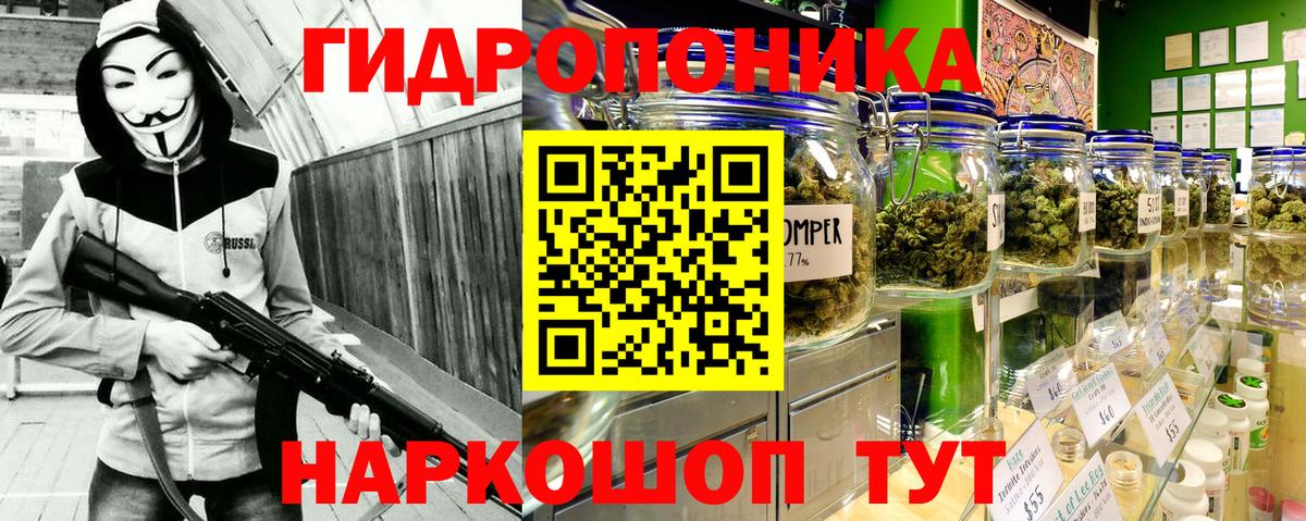 Марихуана THC 21% Нальчик